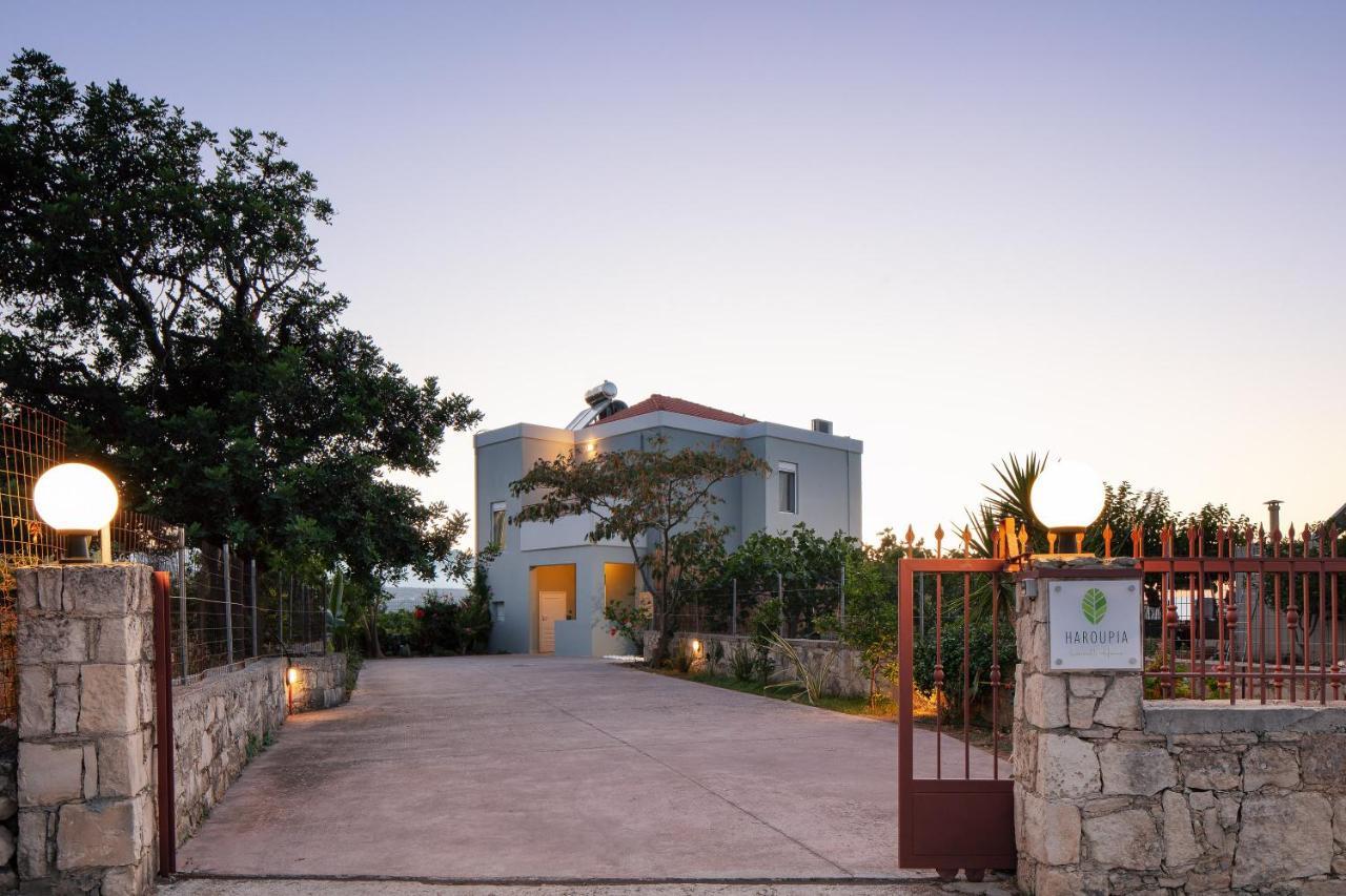 Haroupia Home Atsipopoulo Bagian luar foto